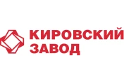 Кировский ао. Кировский завод эмблема. Петербургский тракторный завод лого. ГК Кировский завод логотип. Надпись Кировский завод.